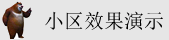 北京华为售后维修点在哪里